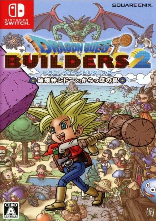 dragon-quest-builders-2-switch-cd-keys-discount.jpg