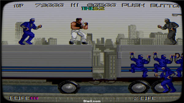 johnny-turbos-arcade-bad-dudes-switch-screenshot01.jpg