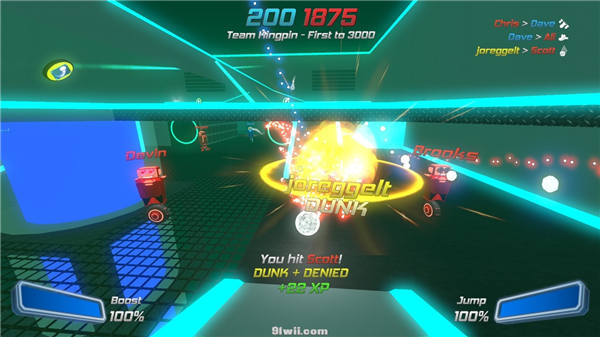 disco-dodgeball-remix-switch-screenshot02.jpg