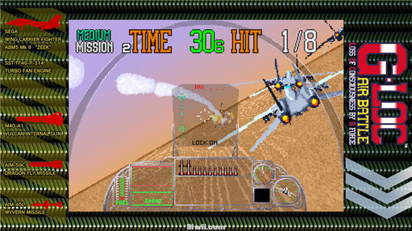 sega-ages-g-loc-air-battle-switch-screenshot02.jpg