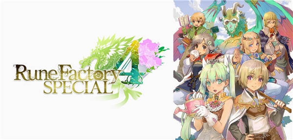 H2x1_NSwitch_RuneFactory4Special_image1600w.jpg