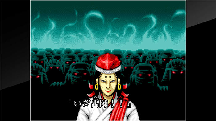 aca-neogeo-sengoku-switch-screenshot03.jpg