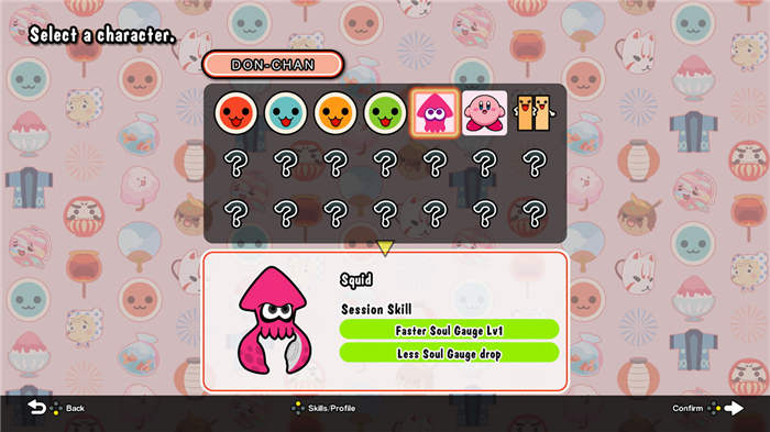 taiko-no-tatsujin-drum-n-fun-switch-screenshot04.jpg