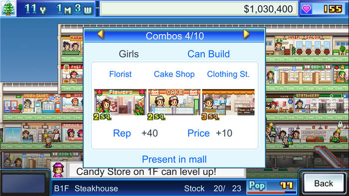 mega-mall-story-switch-screenshot04.jpg