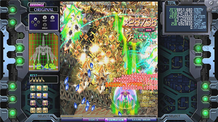 crimzon-clover-world-explosion-switch-screenshot01.jpg