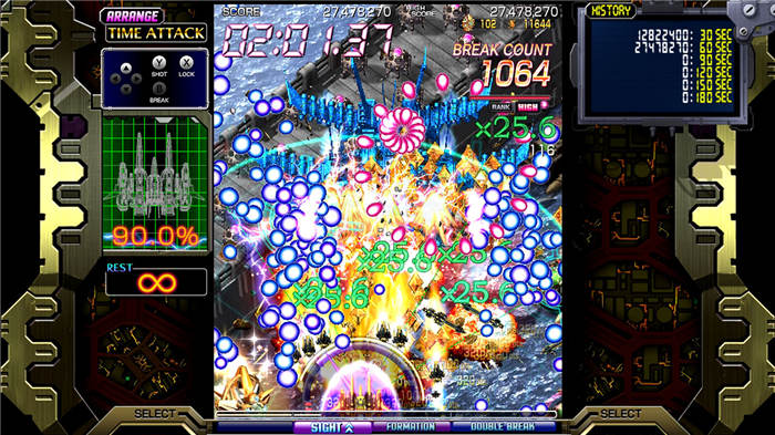 crimzon-clover-world-explosion-switch-screenshot02.jpg