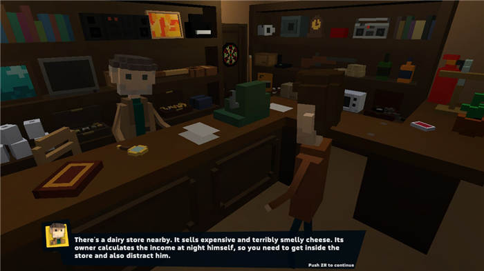 picklock-switch-screenshot05.jpg