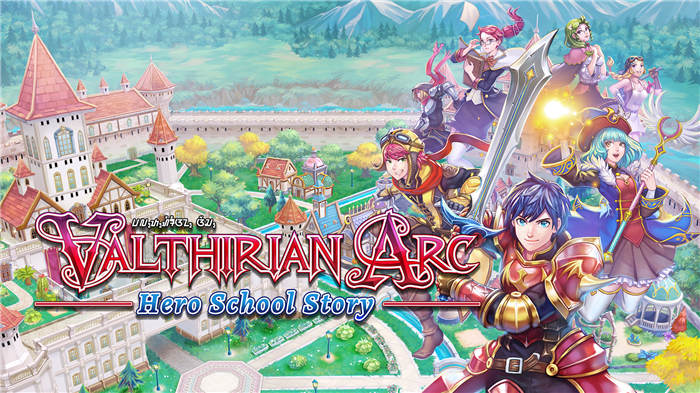 valthirian-arc-hero-school-story-switch-hero.jpg