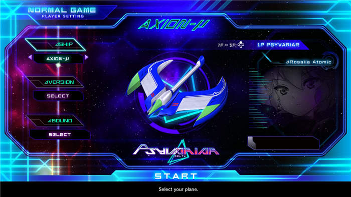 psyvariar-delta-switch-screenshot02.jpg