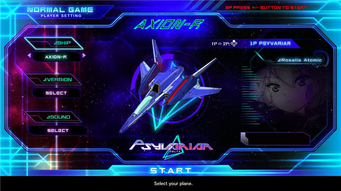 psyvariar-delta-switch-screenshot03.jpg