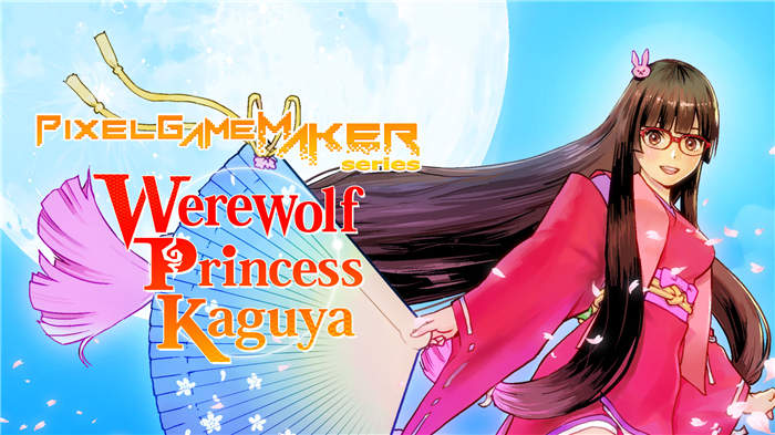 pixel-game-maker-series-werewolf-princess-kaguya-switch-hero.jpg