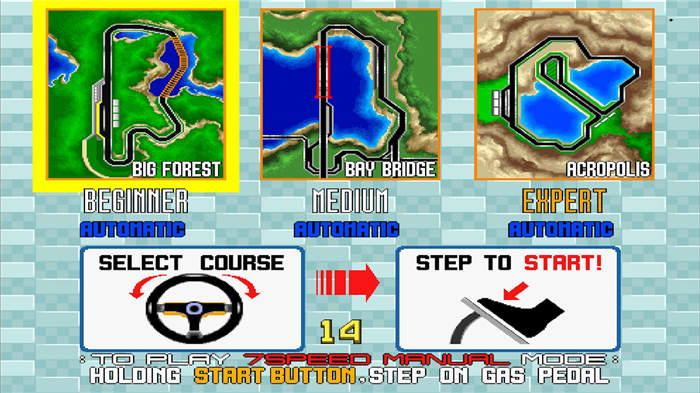 sega-ages-virtua-racing-switch-screenshot01.jpg