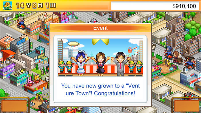 venture-towns-switch-screenshot03.jpg