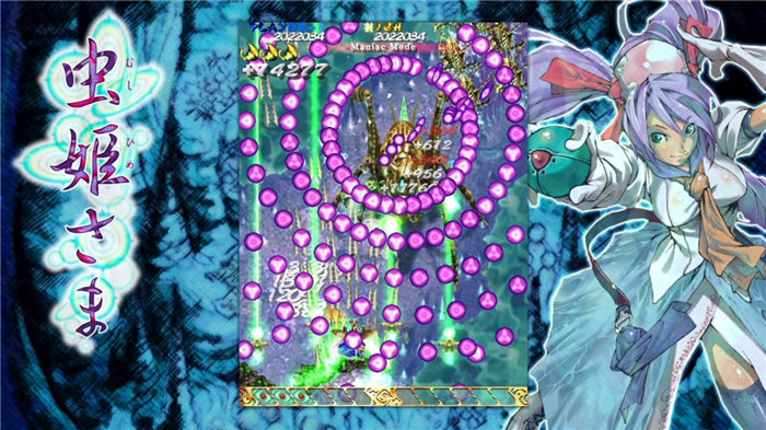 screenshot04.jpg