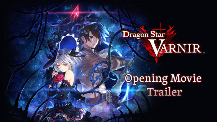 Dragon_Star_Varnir_Trailer.jpg