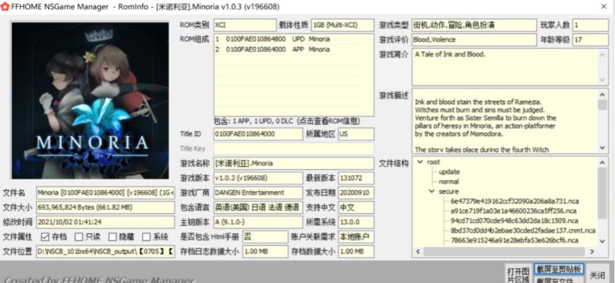 QQ截图20211003162444.jpg