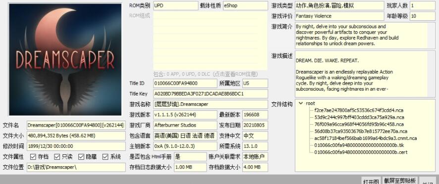 QQ截图20211216170624.jpg