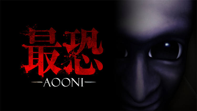 Absolute Fear -AOONI- 1.jpg