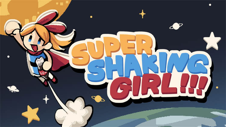 SUPER SHAKING GIRL___ 1.jpg