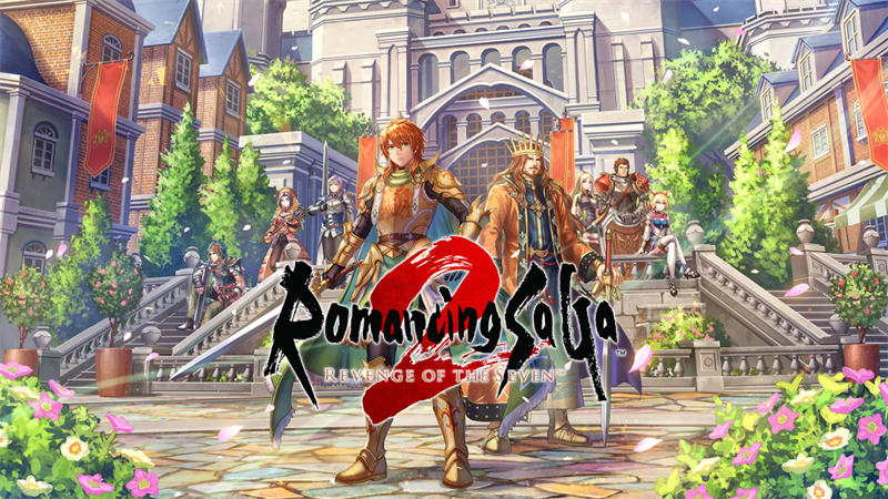 Romancing SaGa 2_ Revenge of the Seven 1.jpg