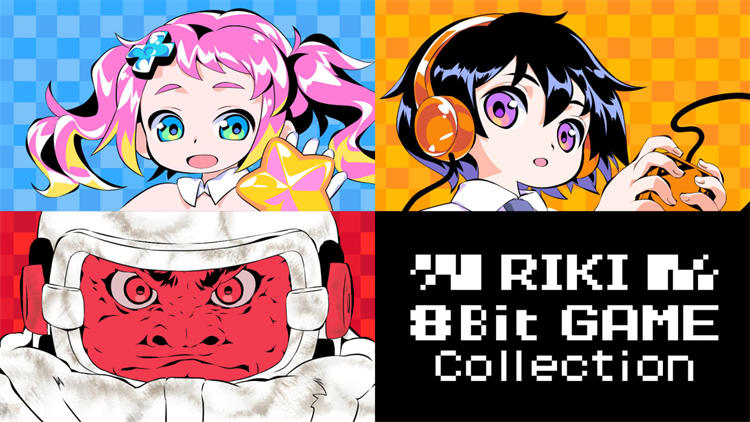 RIKI 8Bit GAME Collection 1.jpg