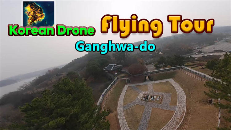 Korean Drone Flying Tour Ganghwa-do 1.jpg