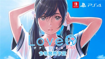 这次能与可爱的老师共谱恋曲！NS／PS4《LoveR Kiss》决定发售