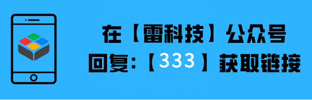 Switch太贵？不花钱也能玩，白嫖游戏玩到手软