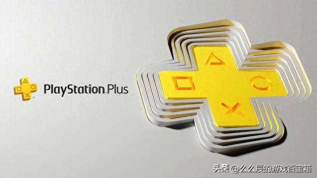 【干货分享】PS5主机萌新入坑保姆级指南（2023年最新版）