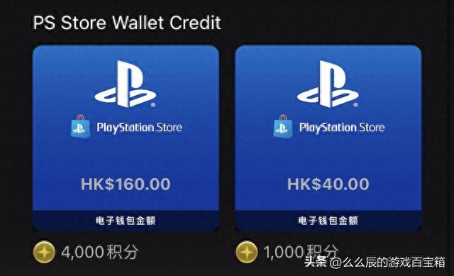 【干货分享】PS5主机萌新入坑保姆级指南（2023年最新版）