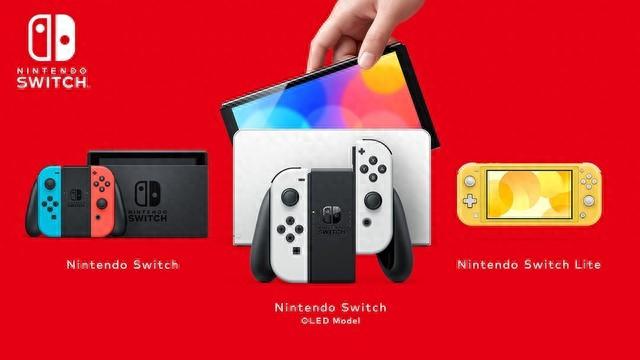 任天堂明年一季度发布 Switch 2，有望支持光线追踪