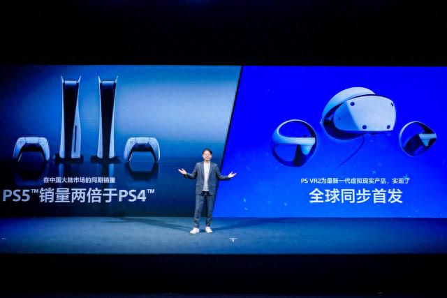 领略游戏魅力 PlayStation亮相Sony Expo 2023