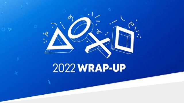 回顾你的2022游玩足迹，PlayStation年度总结上线