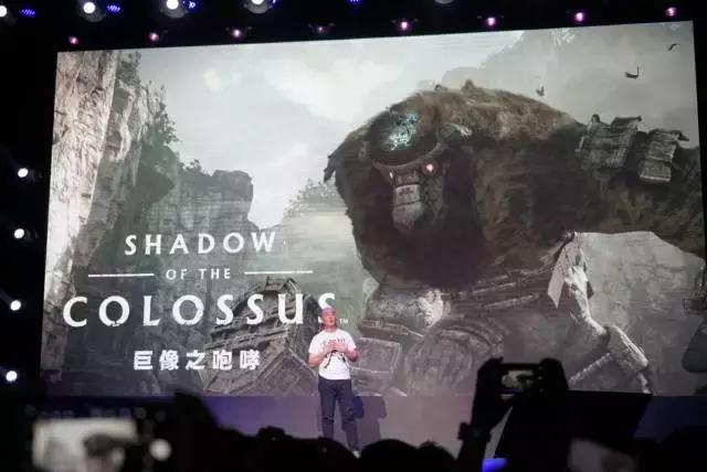 国内玩家的福音，PlayStation中国发布会公布最新信息