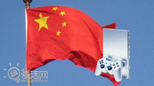 越过长城：PlayStation和Xbox的入华协奏曲（一）