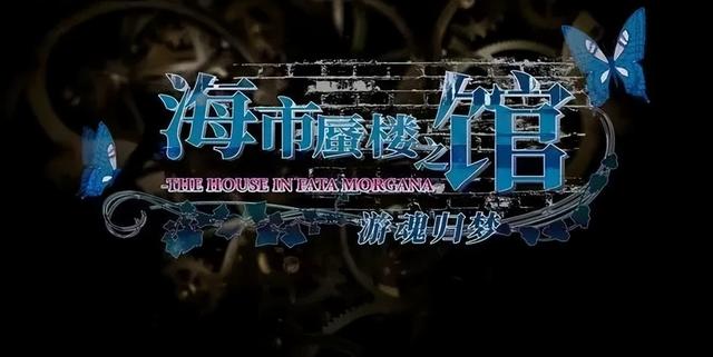 2023年Switch十大不可错过的游戏：塞尔达、火焰纹章领衔登场