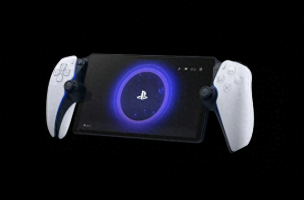 PS5 串流掌机「Project Q」定价公布！也叫 PSP ？