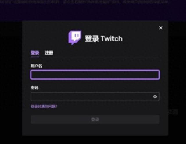 《博德之门3》在线人数破50万，博德之门TWITCH老鼠台专属奖励领取教程