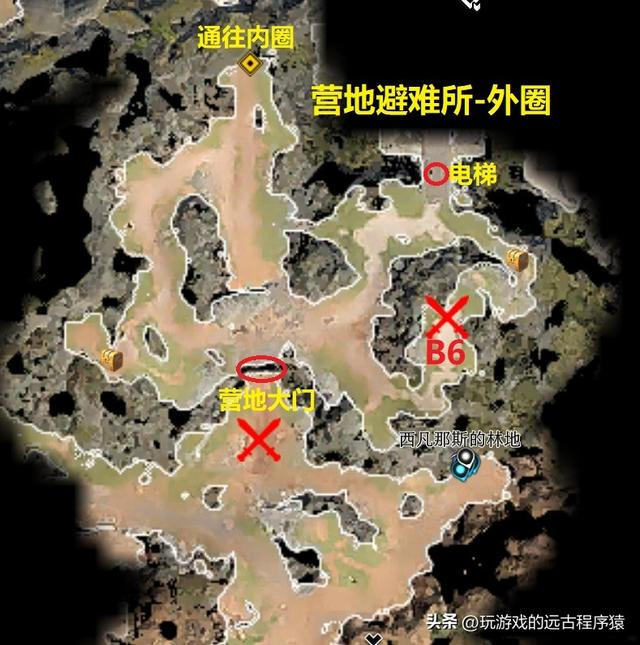 博德之门3 最详细全攻略含高清地图（05-营地避难所）