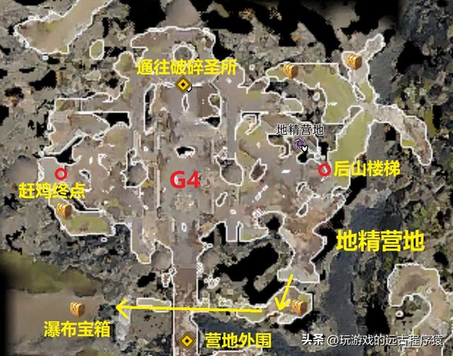 博德之门3 最详细全攻略含高清地图（11-攻入地精营地）