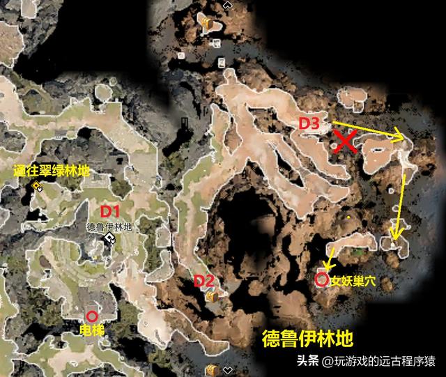 博德之门3 最详细全攻略含高清地图（06-德鲁伊林地）