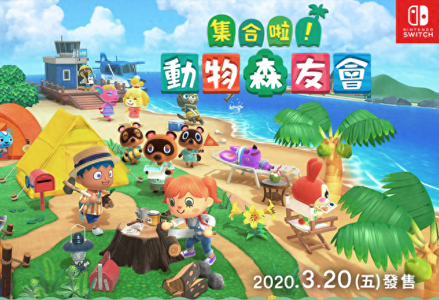 Switch 选购终极指北 2023 新春版(新入坑必看指南)