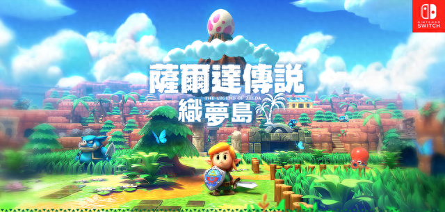 Switch 选购终极指北 2023 新春版(新入坑必看指南)