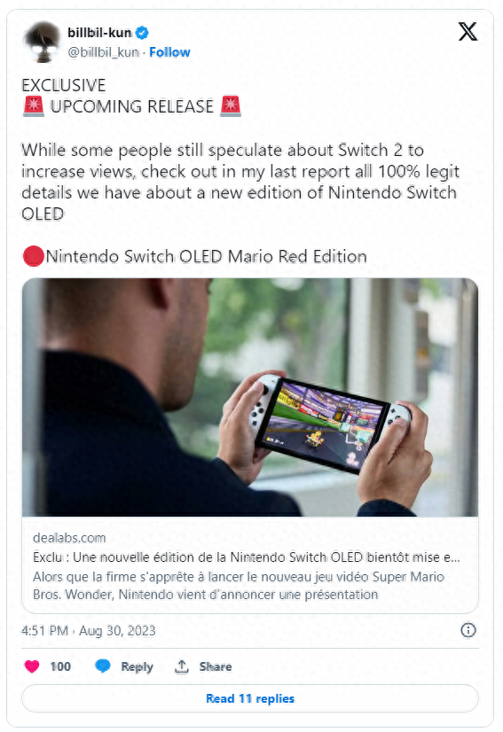 消息称任天堂将发布马里奥主题红色版Switch OLED游戏掌机