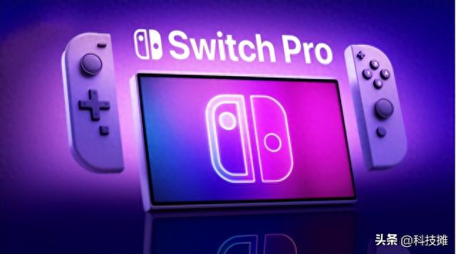 Switch2爆料汇总：全新游戏卡带及自带摄像头！Switch兼容性存疑