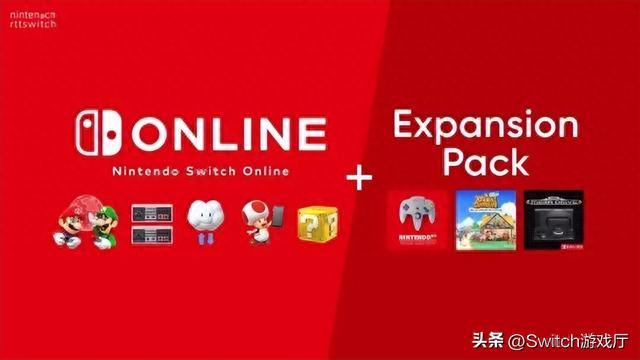 Switch用户总数超1亿！会员一年才涨400万