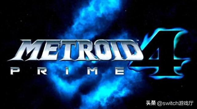 爆《银河战士Prime4》开发接近尾声！2024年夏季发售