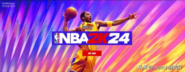 IGN给《NBA2K24》6分称氪金糟糕！超三国杀成Steam差评榜第二