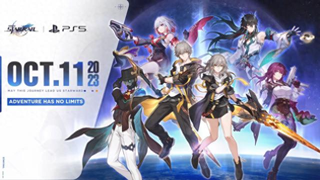 《崩坏：星穹铁道》PS5版新预告 10月11日上线