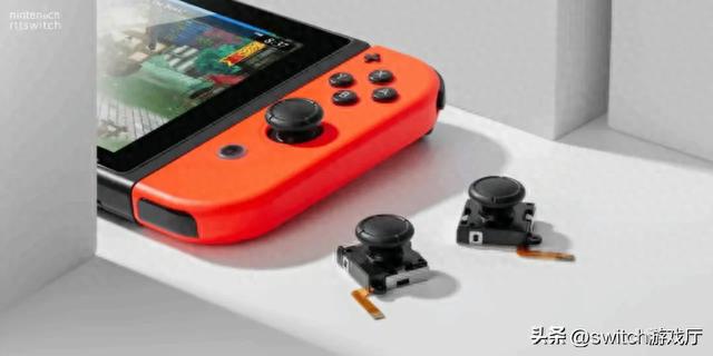 任天堂磁感摇杆专利公布！switch2或使用霍尔摇杆手柄不再漂移